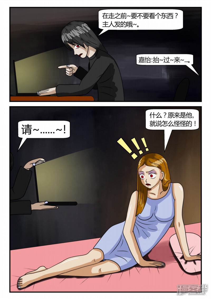 第54页