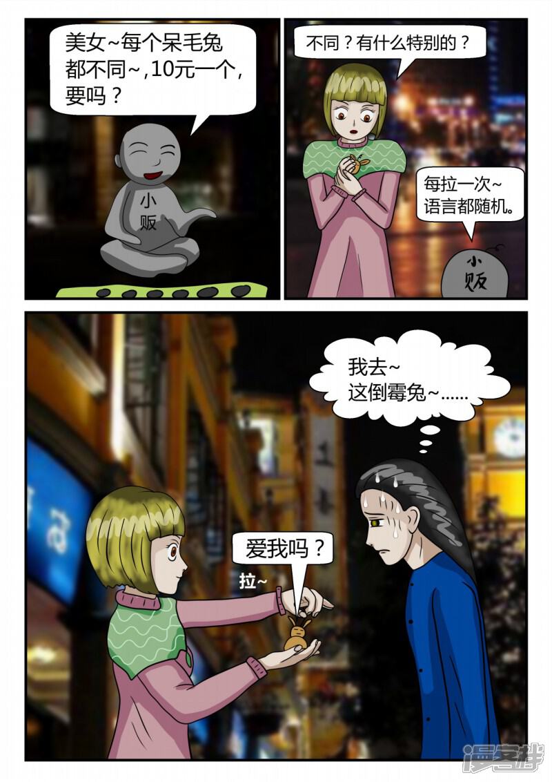 第105页