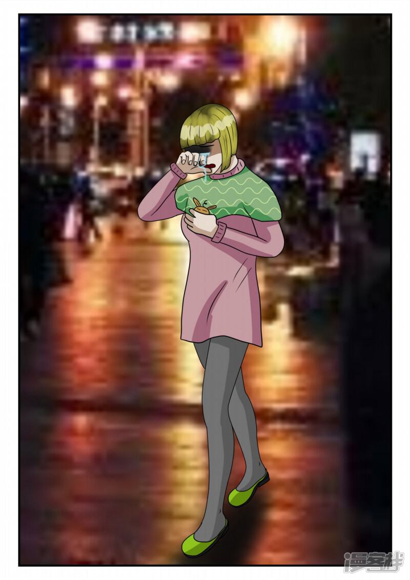 第111页