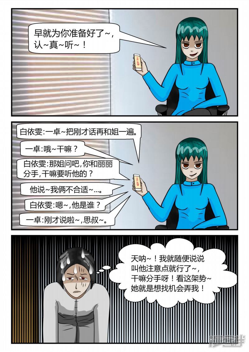 第125页