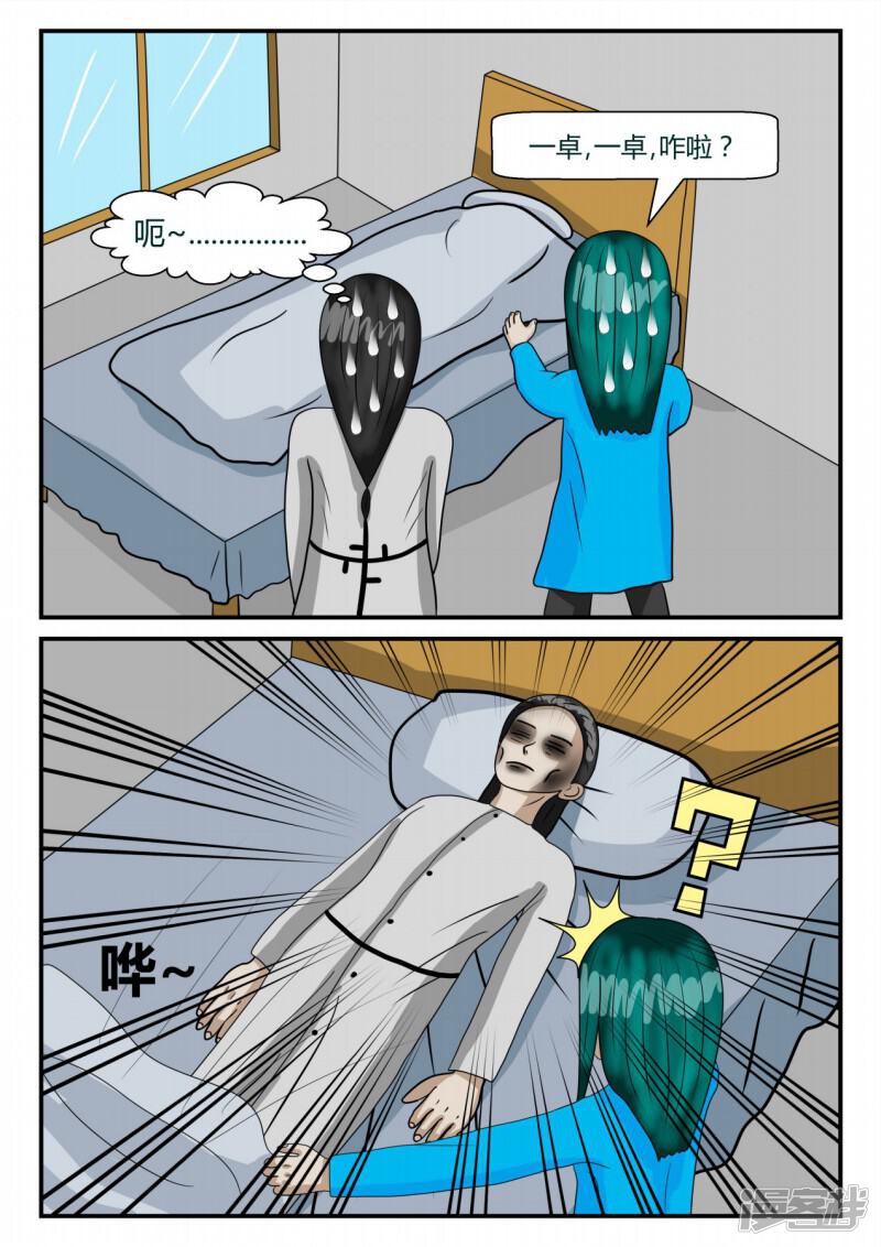 第129页