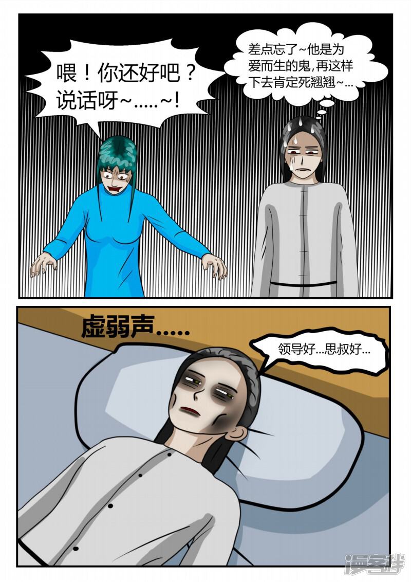 第130页
