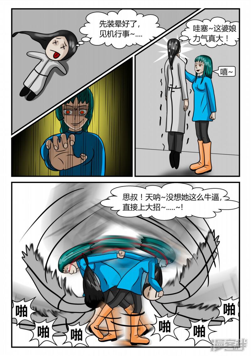 第135页