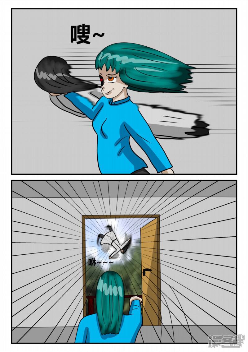第136页