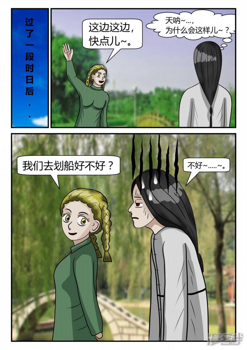 第153页