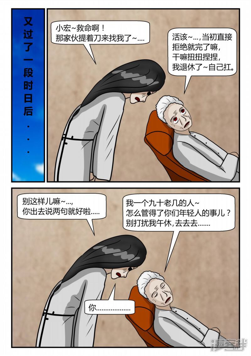 第156页