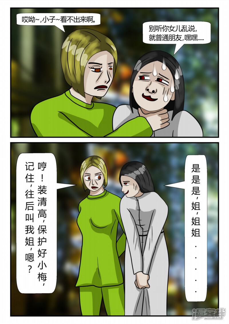 第177页