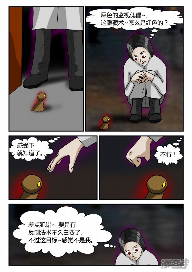 第187页