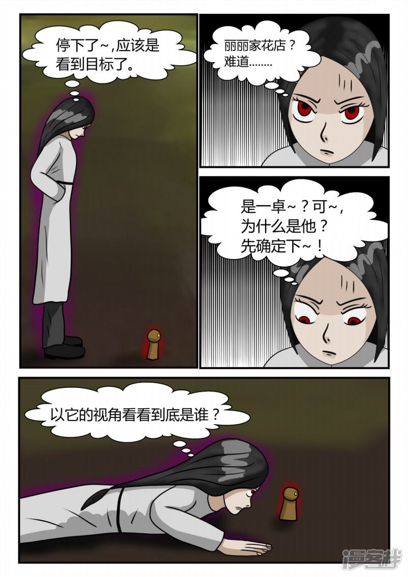 第189页