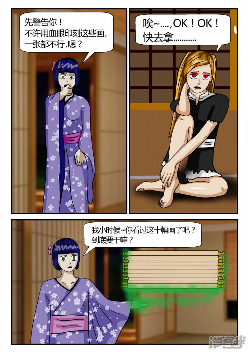 第92页