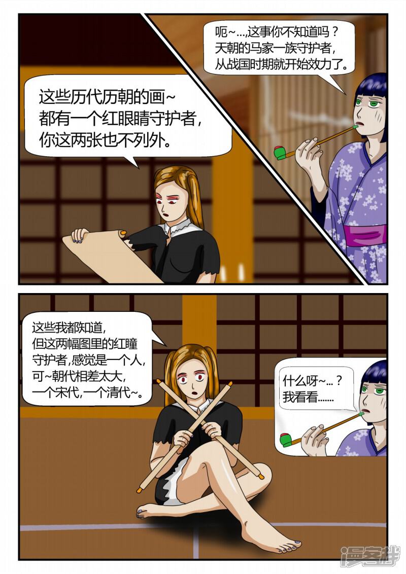 第93页