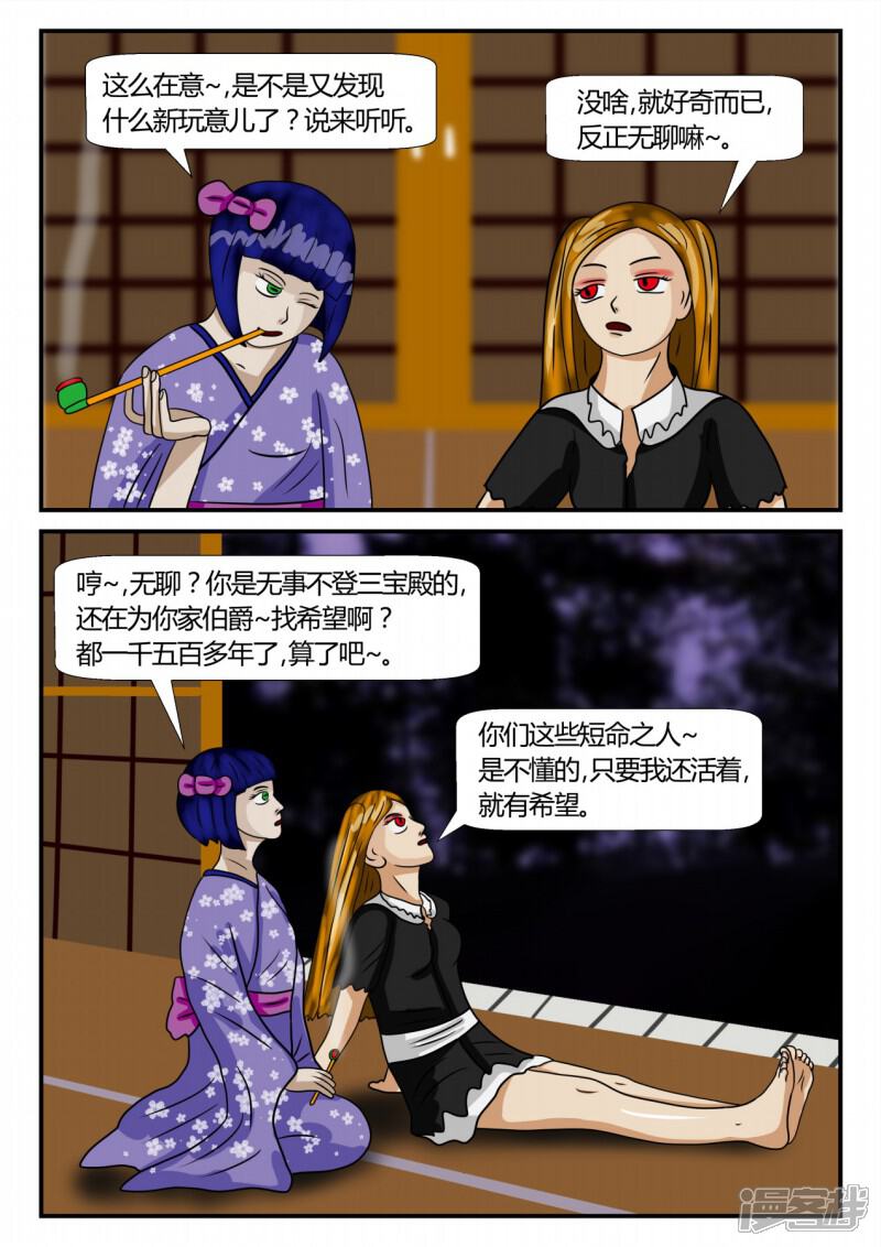 第95页