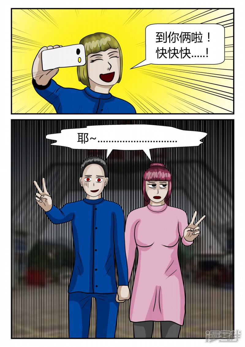 第114页