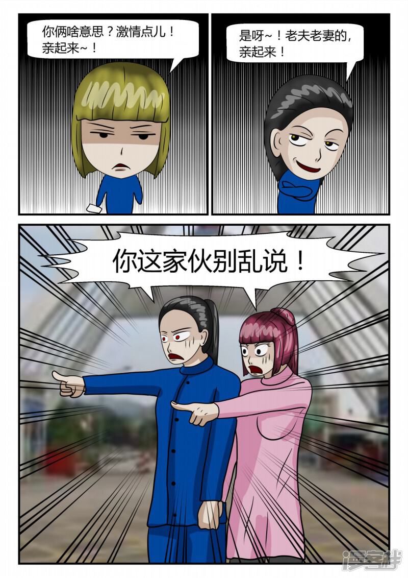 第115页