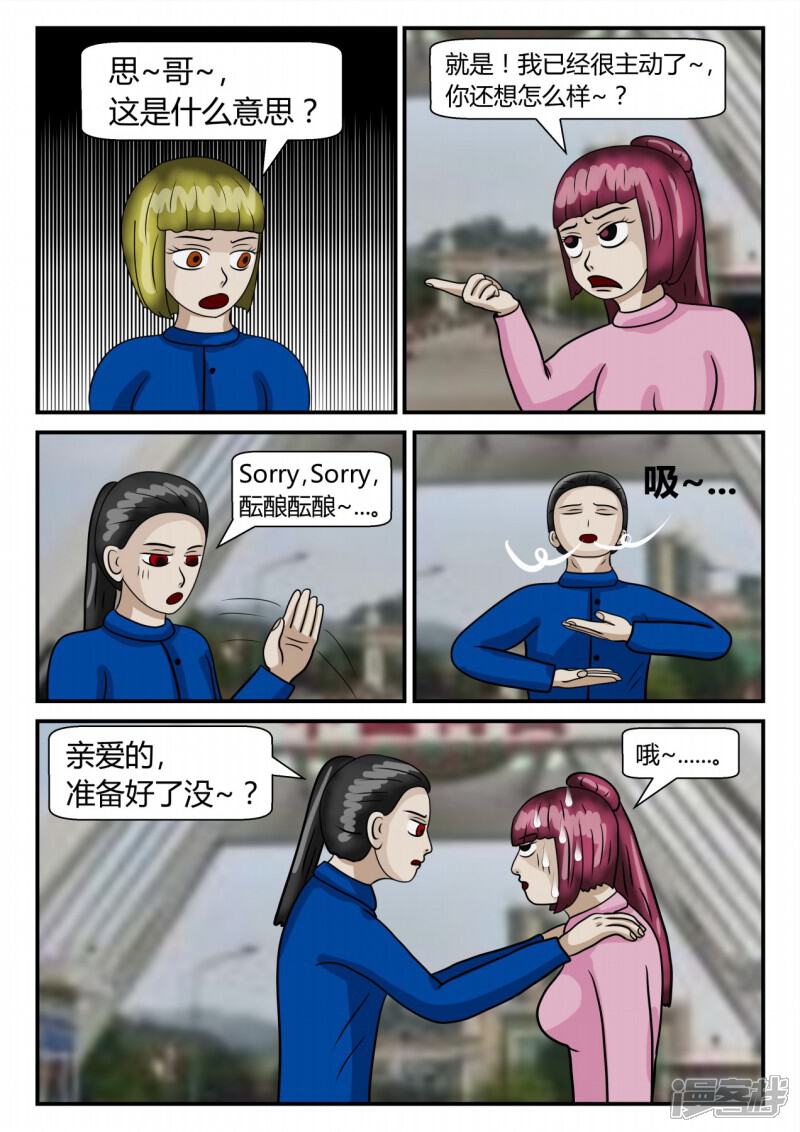 第118页