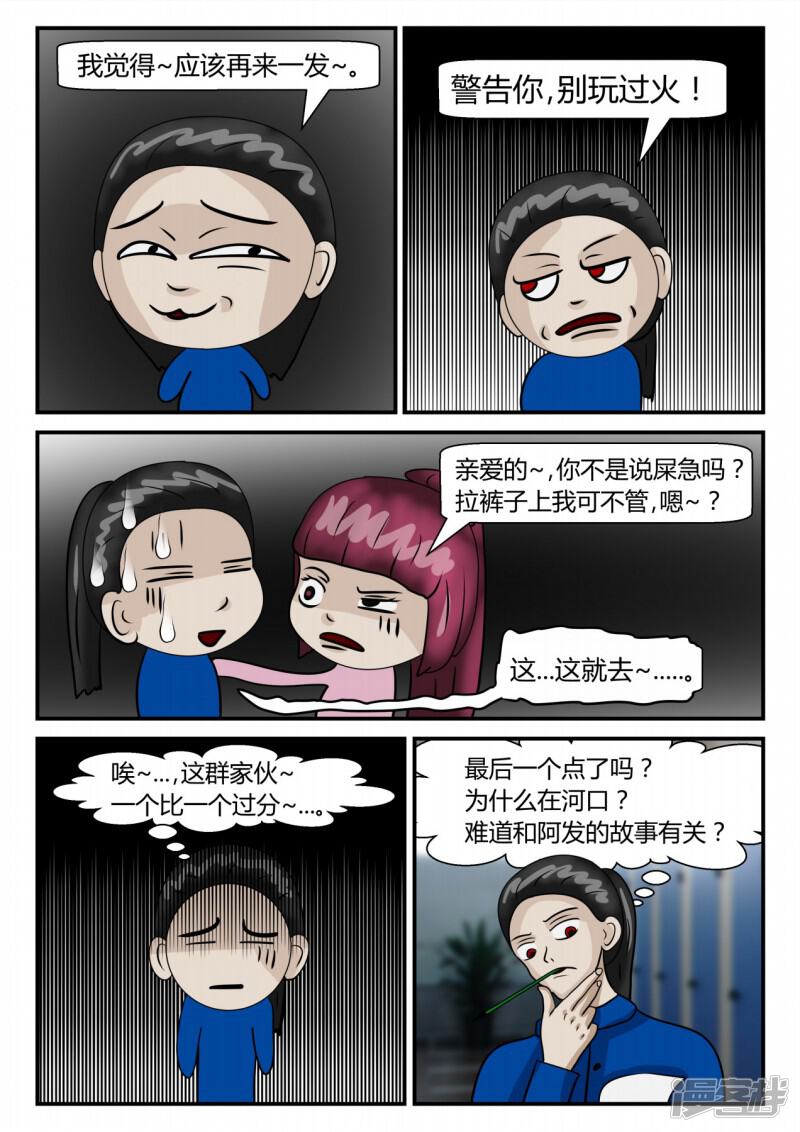 第122页