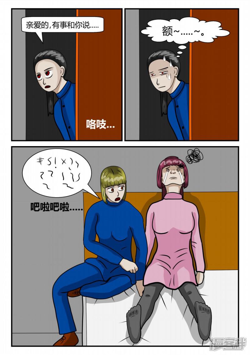 第95页