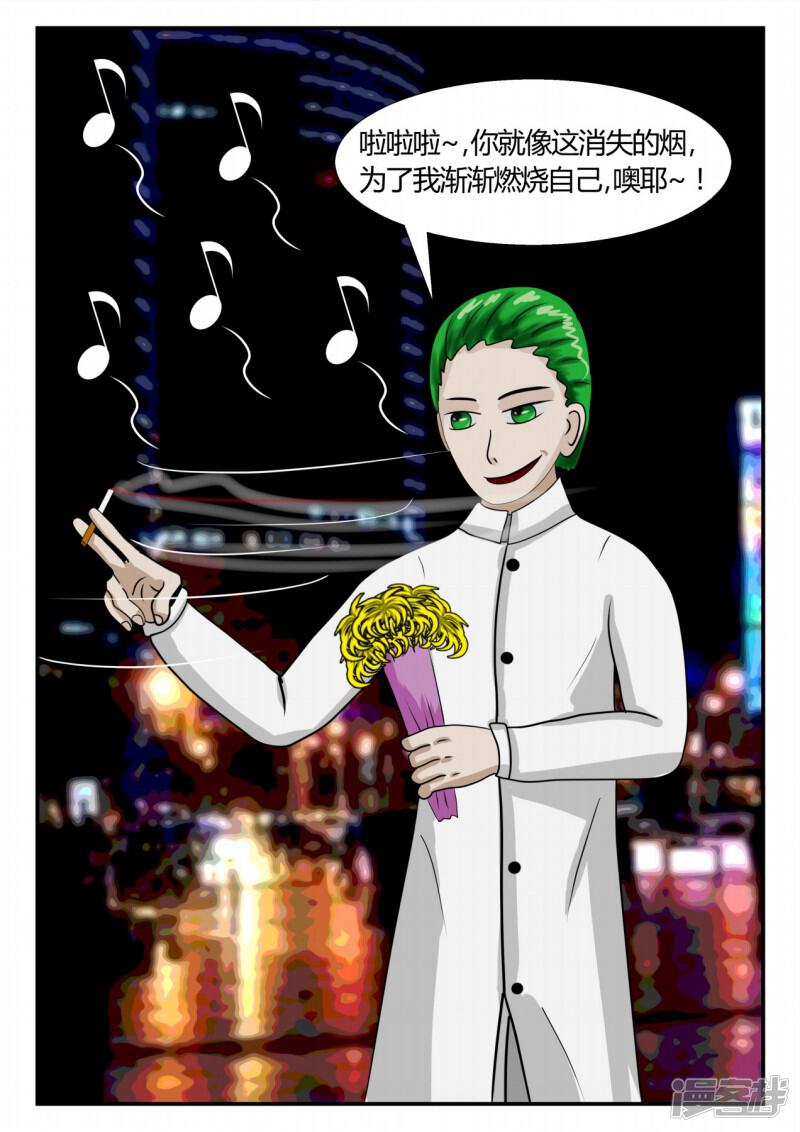 第78页