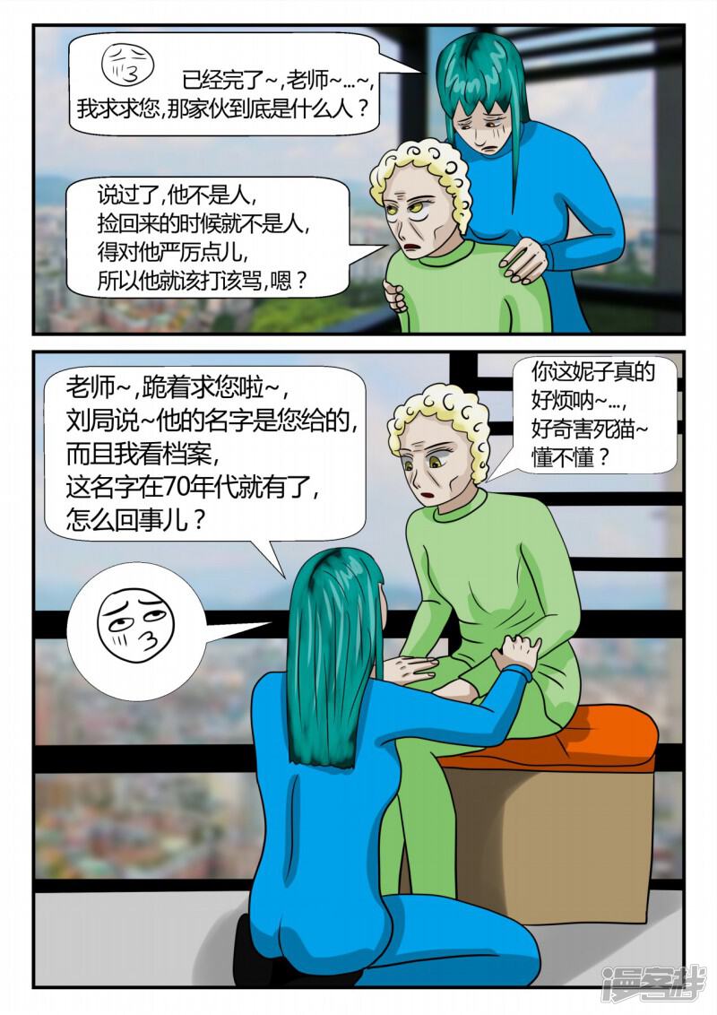 第96页