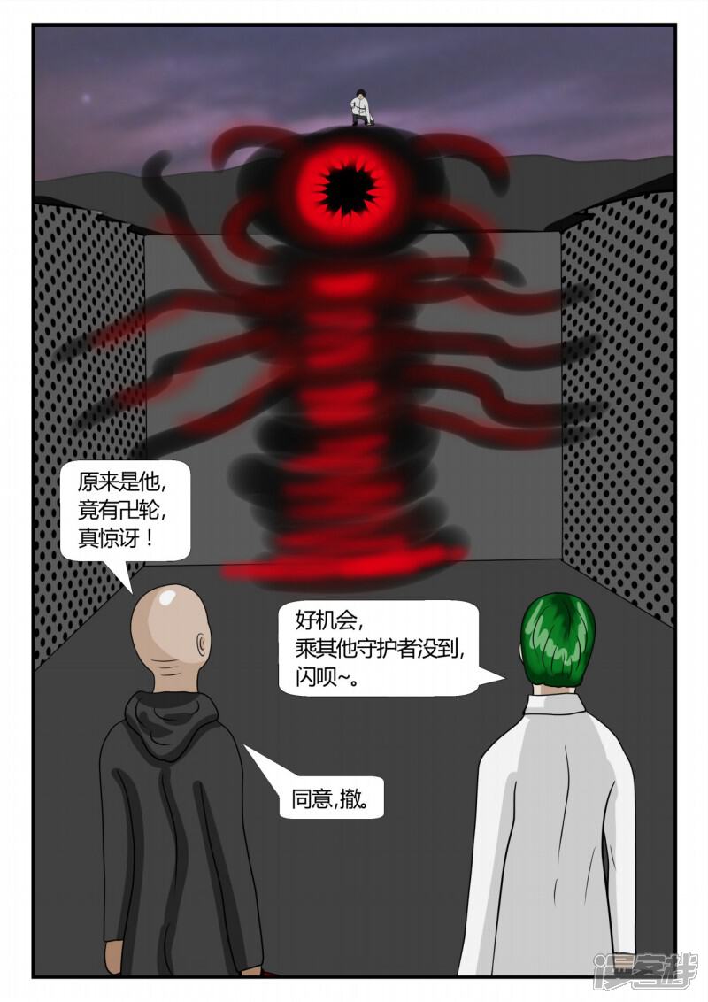 第118页