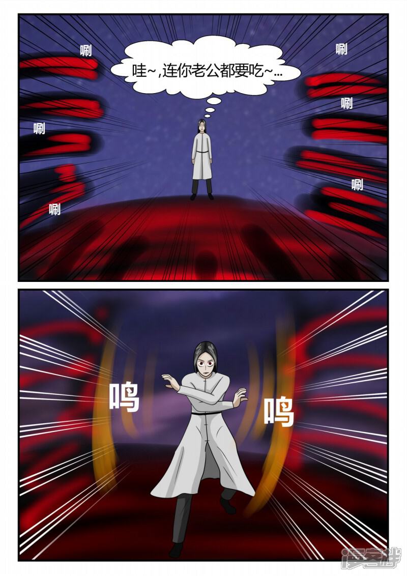 第120页