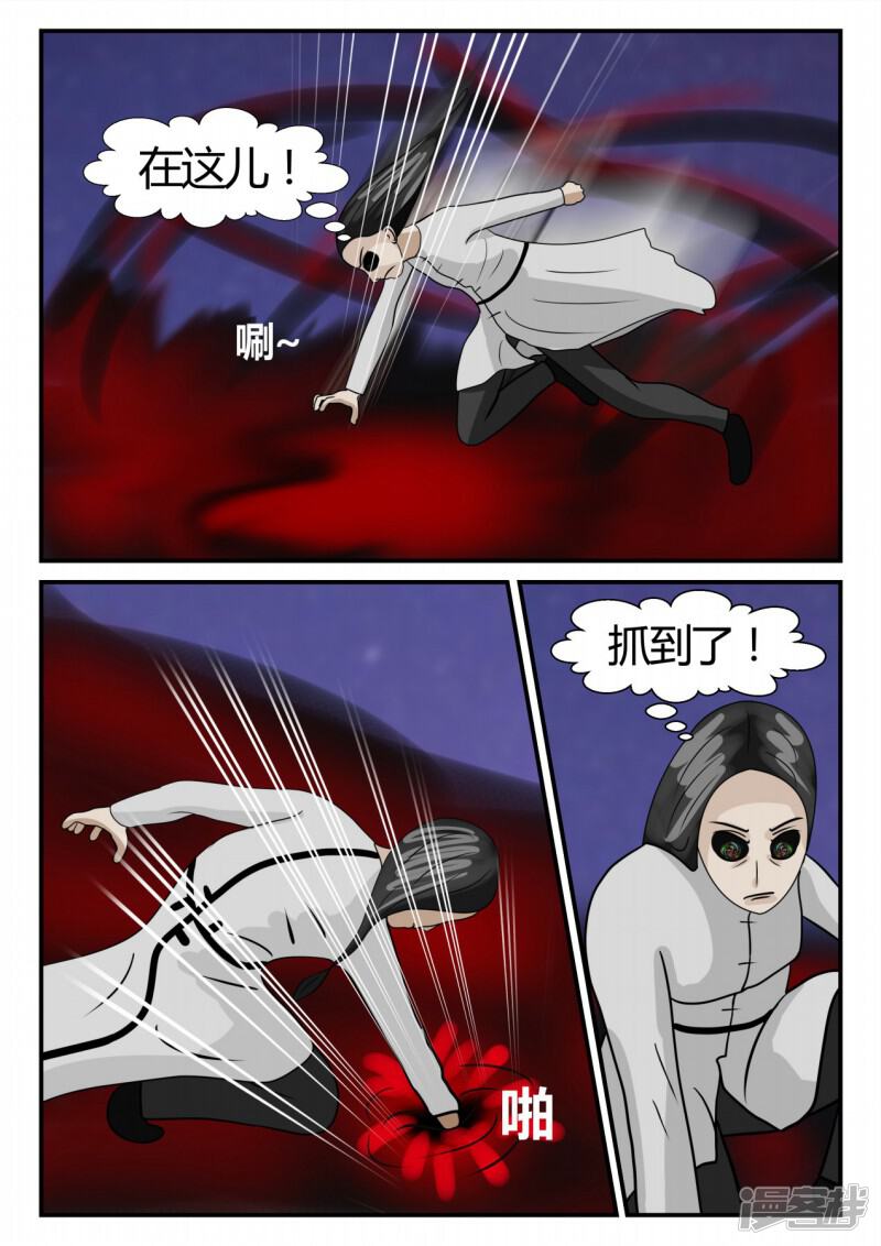 第126页