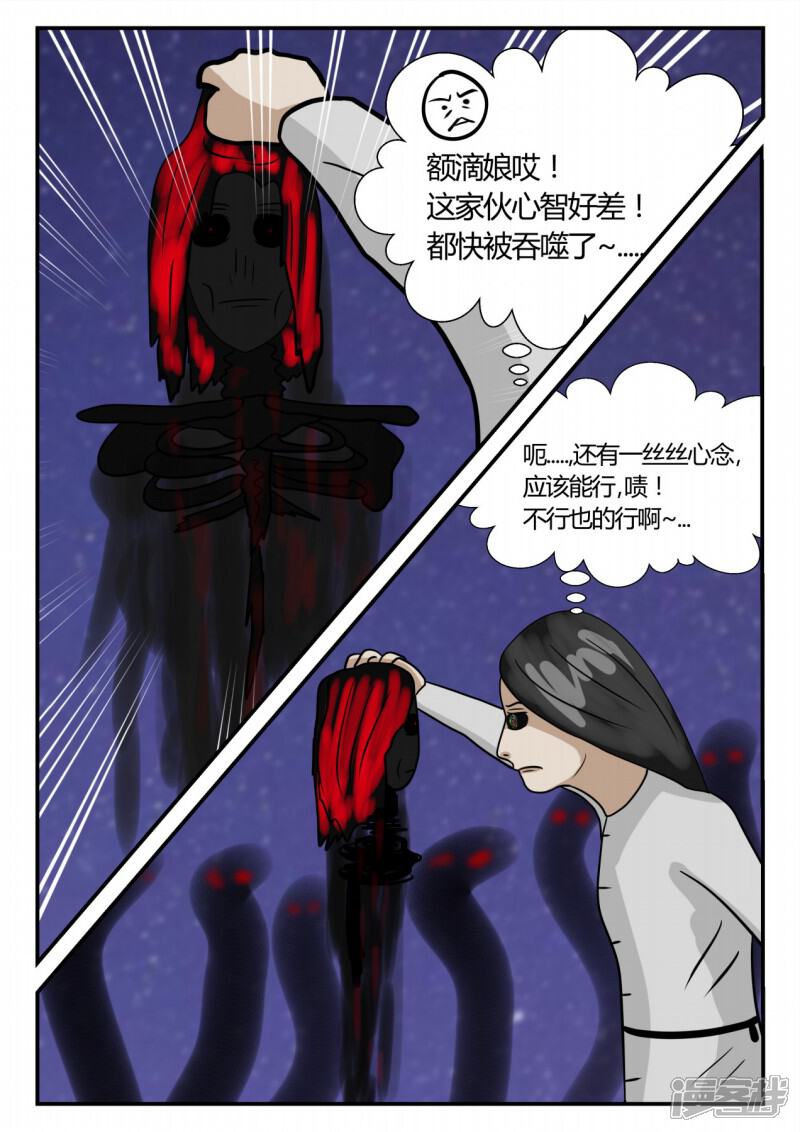 第128页