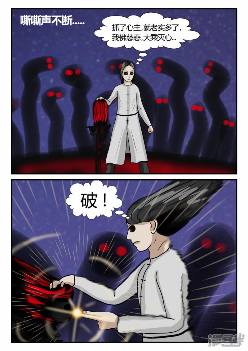 第129页