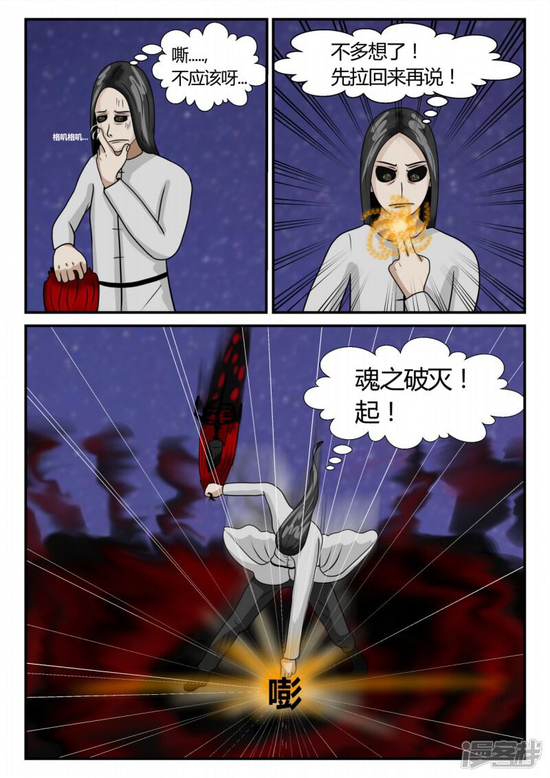 第132页