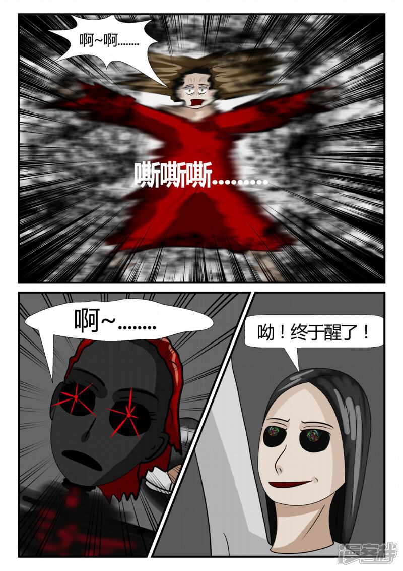 第139页