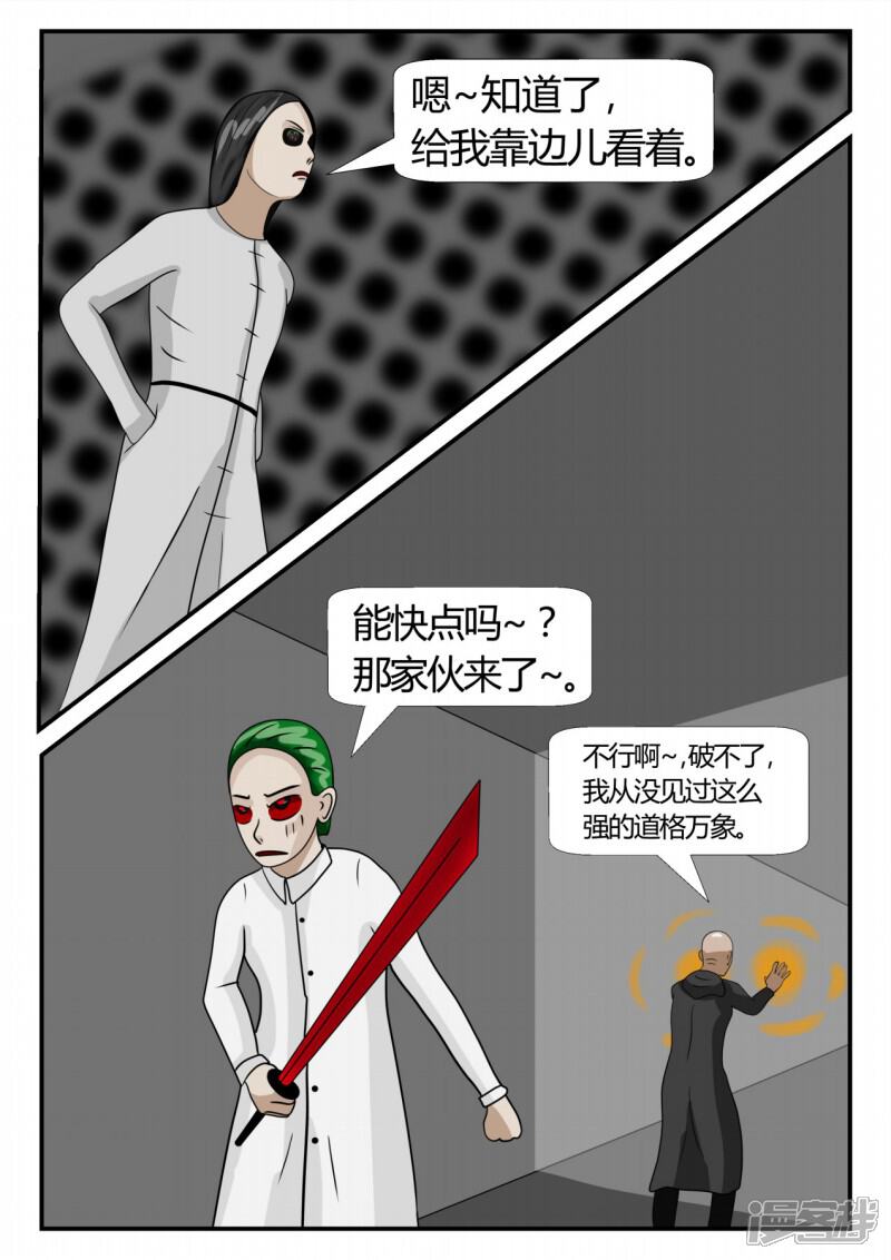 第146页