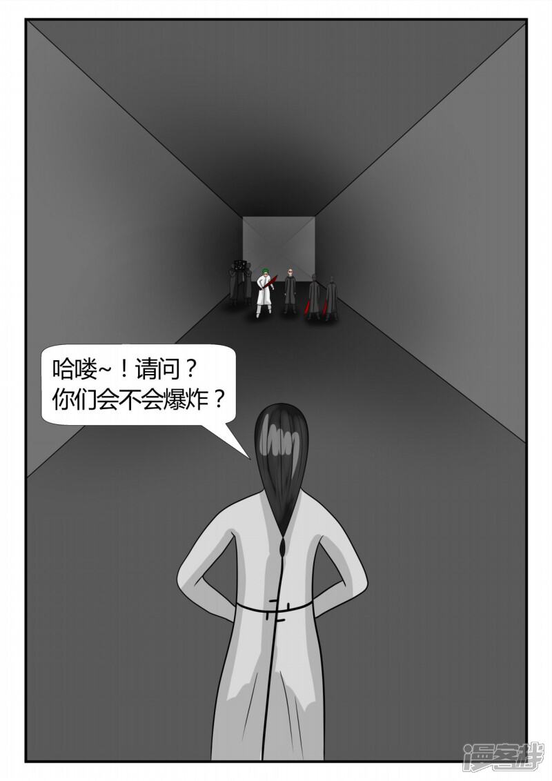 第147页