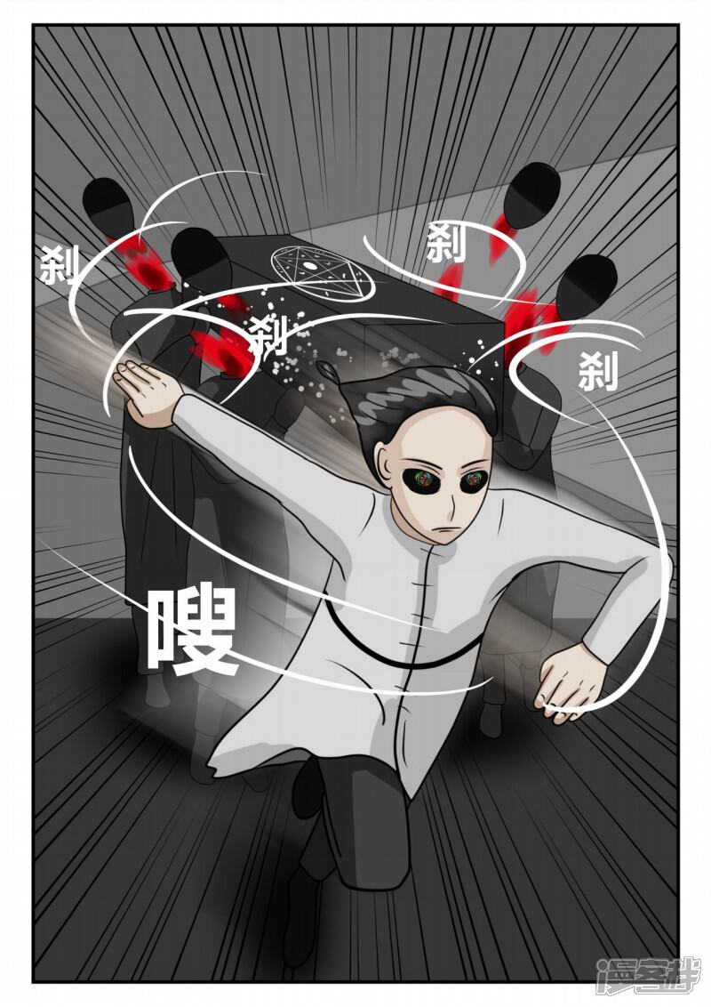 第150页