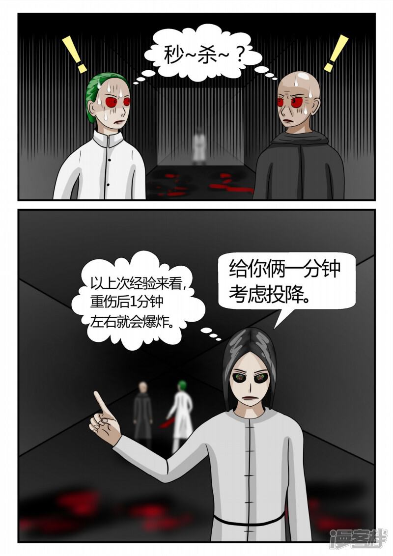 第151页