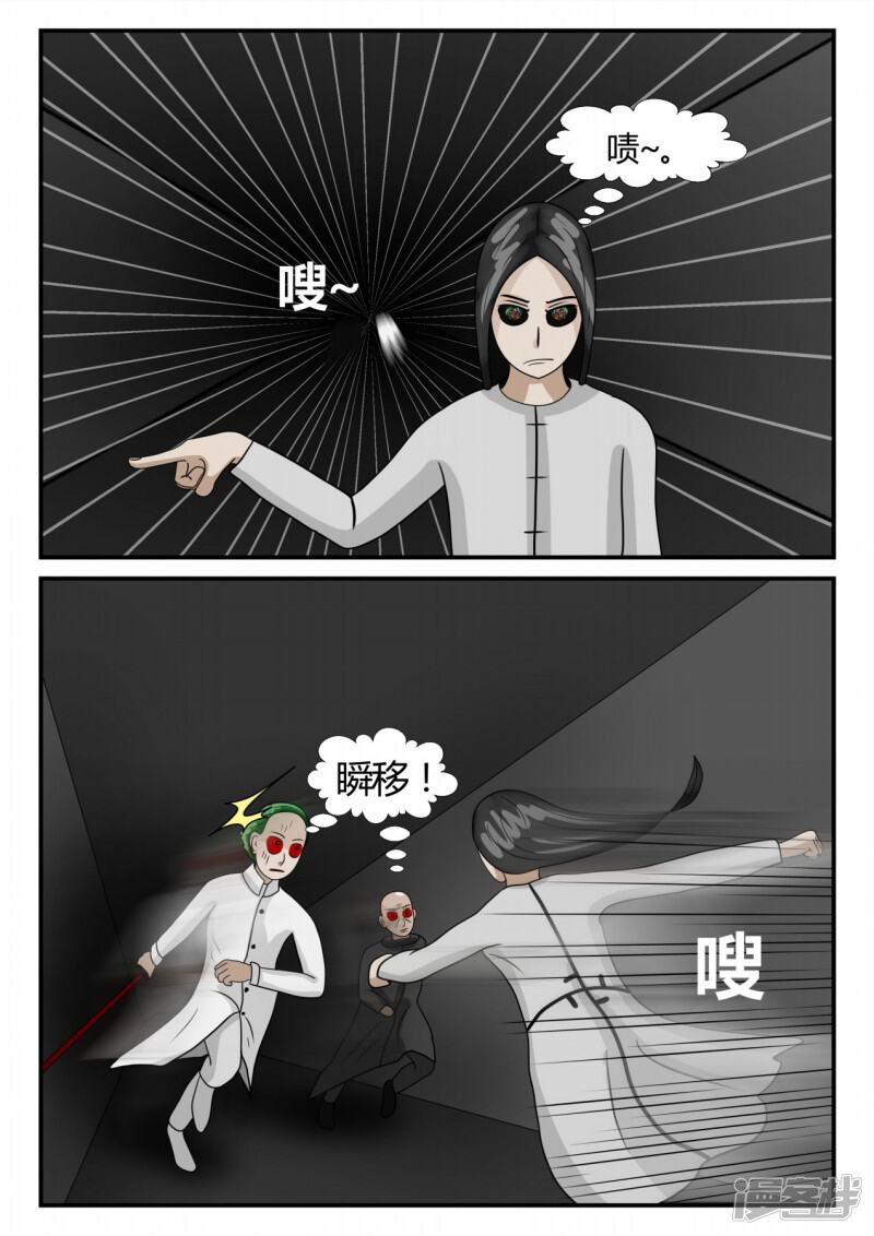 第152页