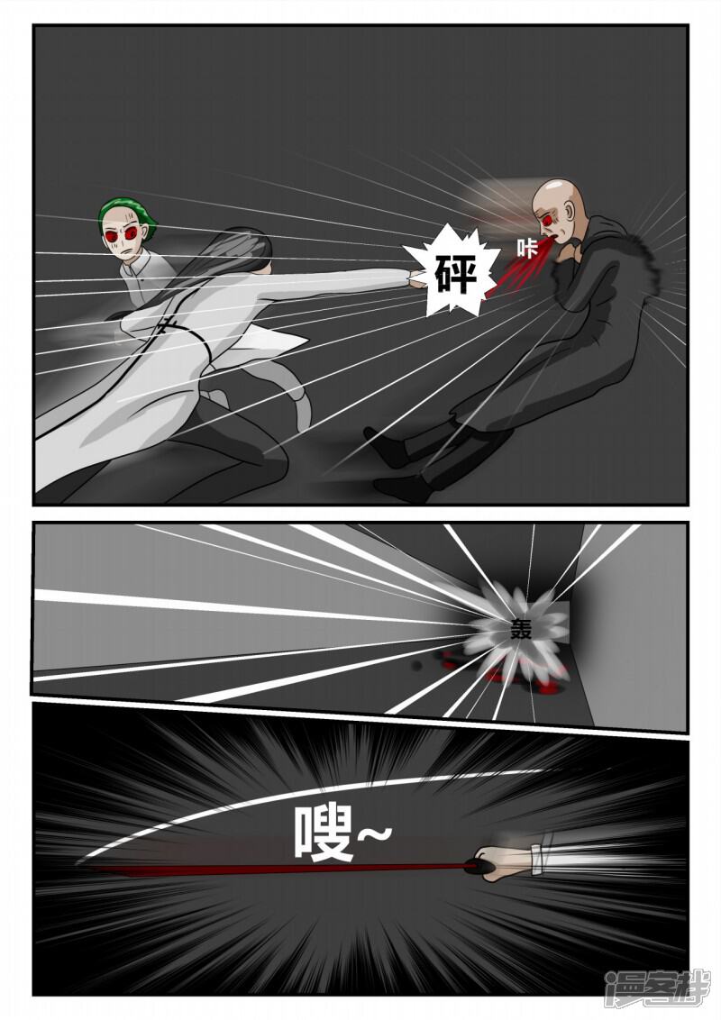第153页