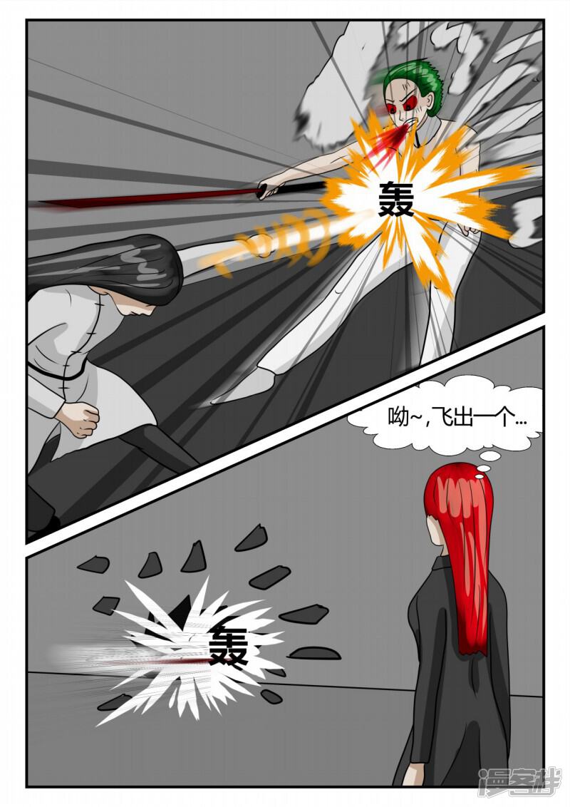 第155页