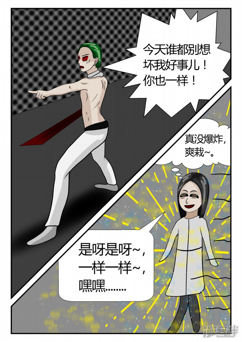 第158页