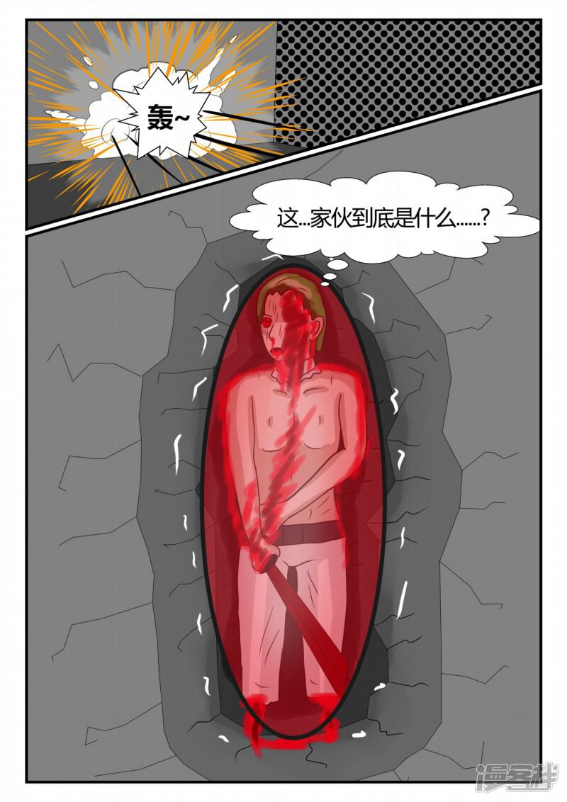 第160页