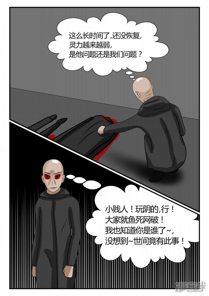 第162页