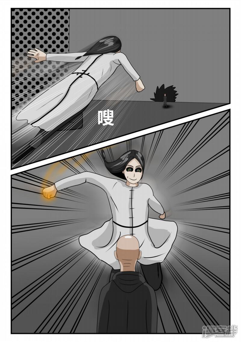 第164页