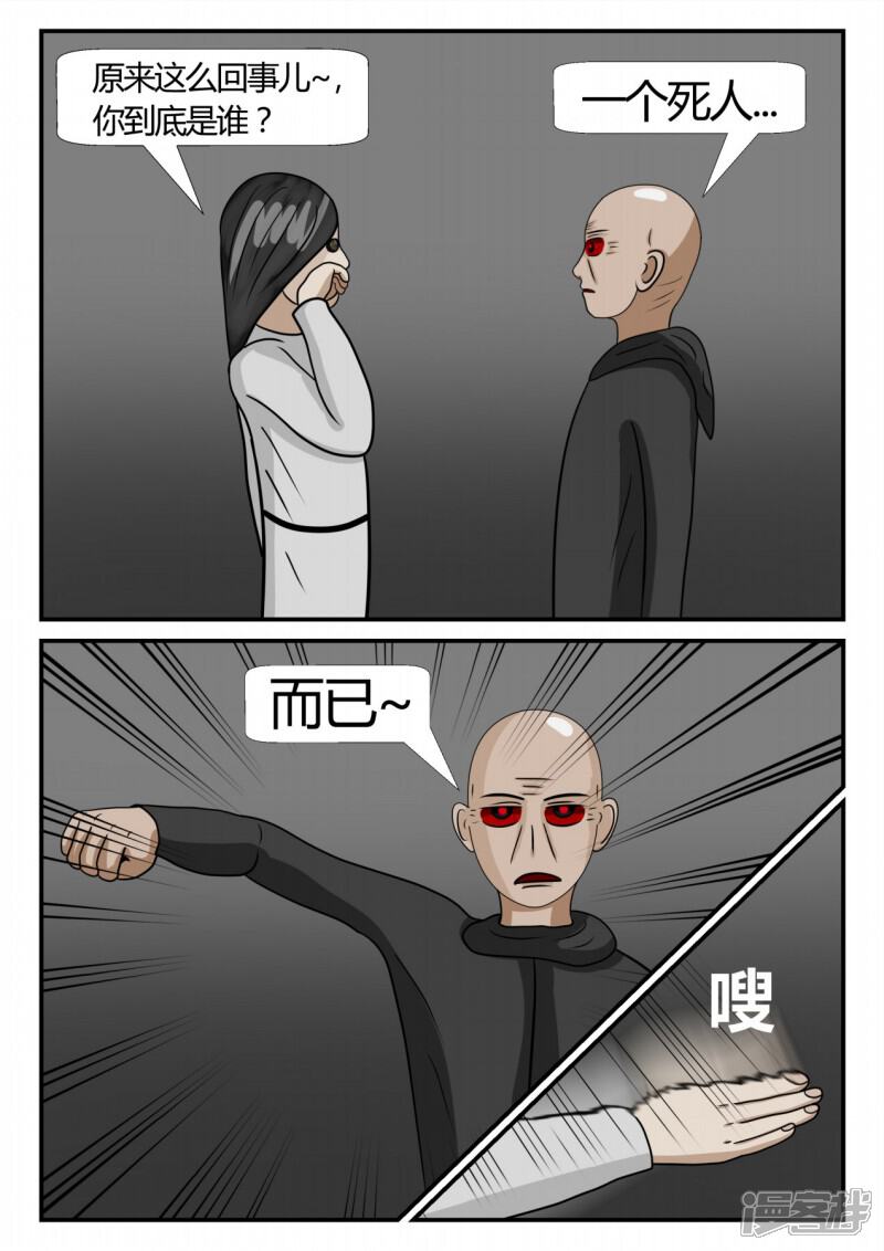 第172页