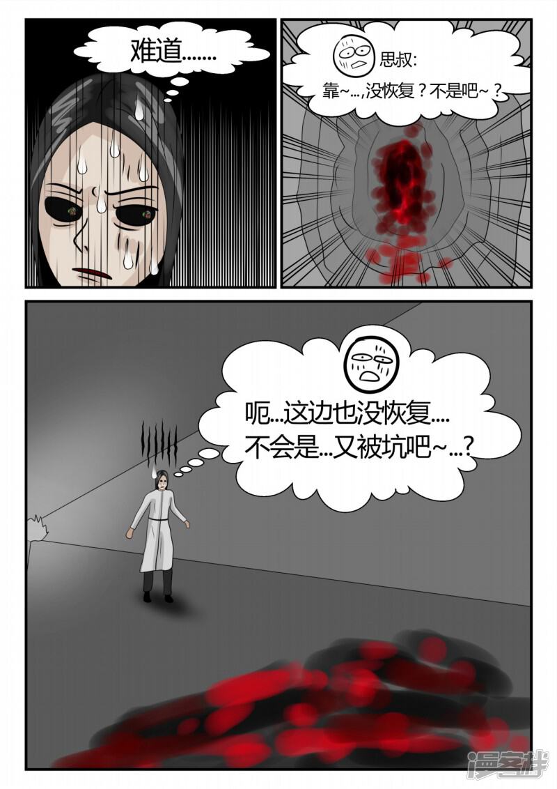 第176页