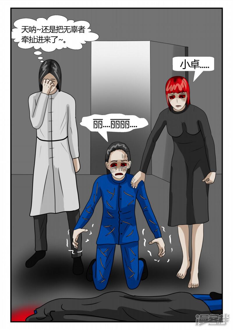 第184页