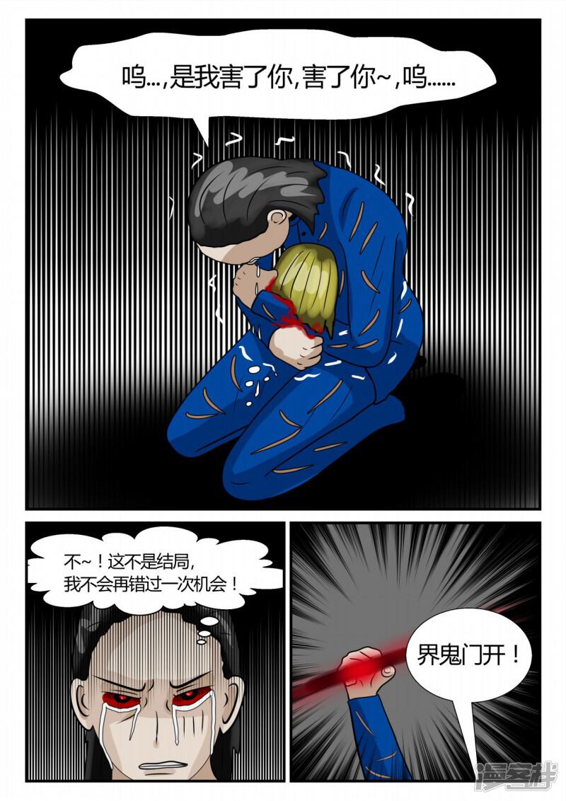 第185页