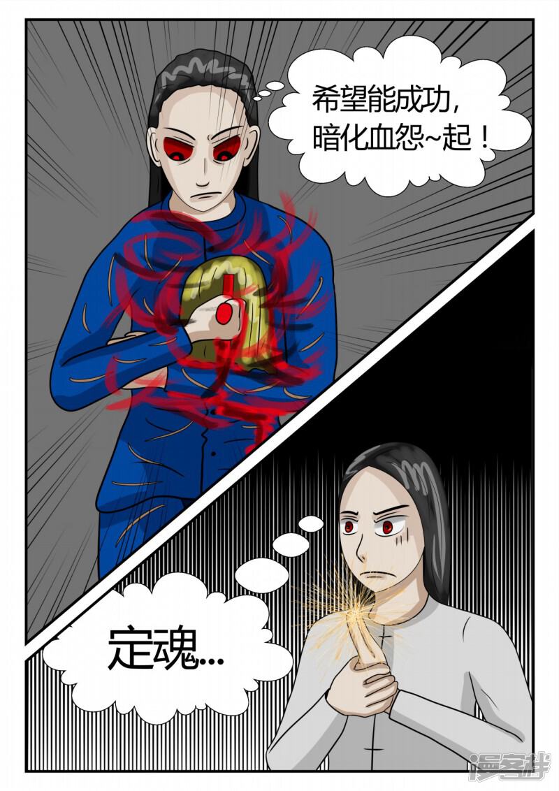 第187页