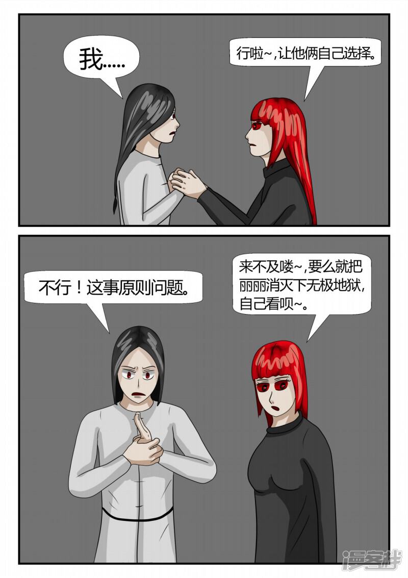 第189页