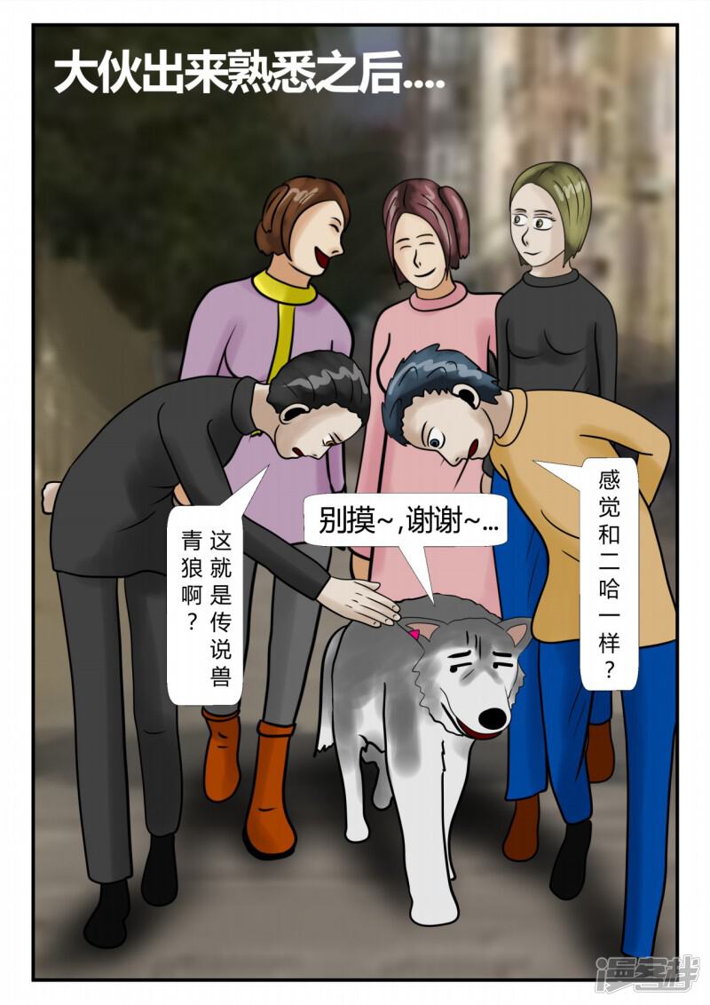 第123页
