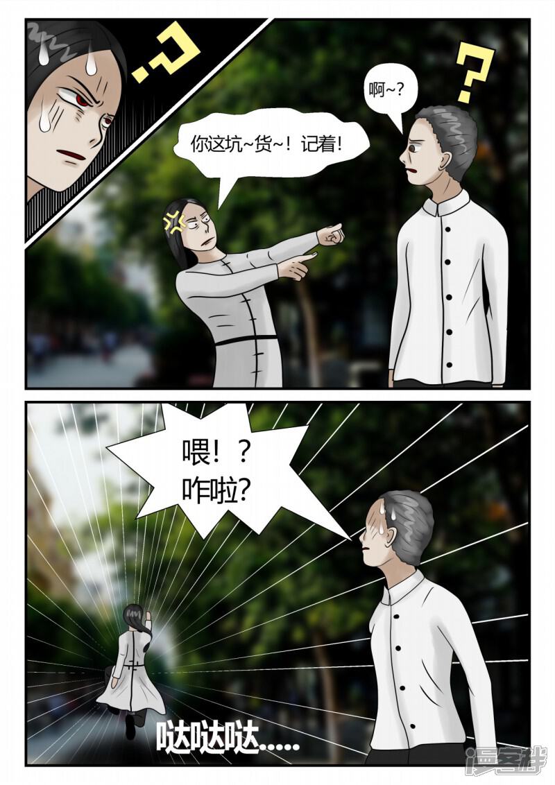 第127页