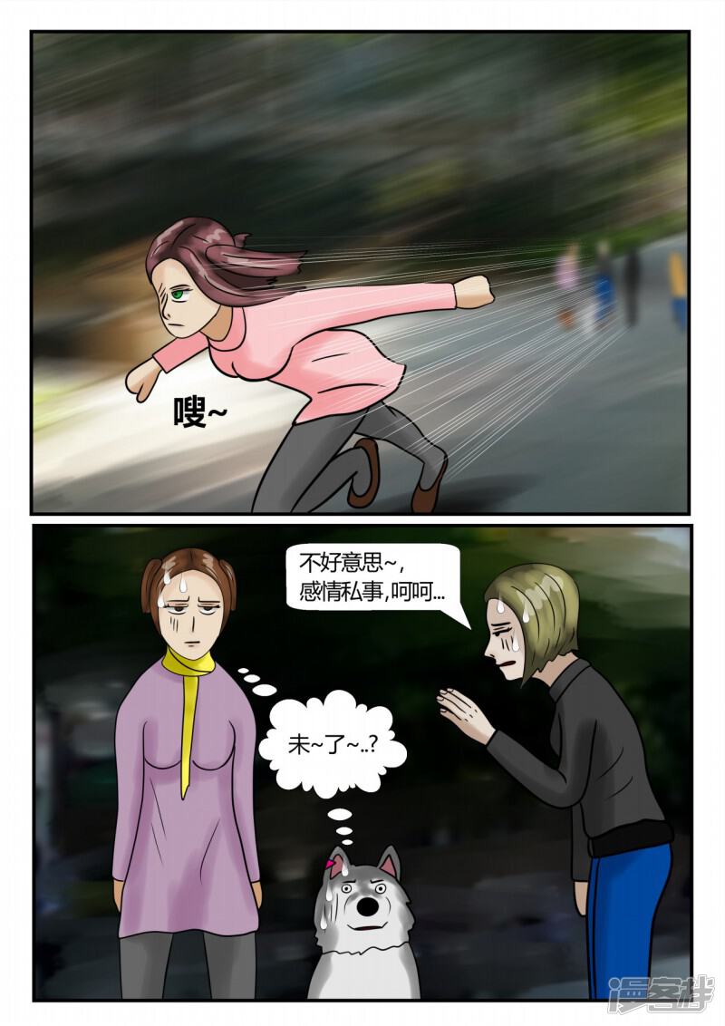 第128页